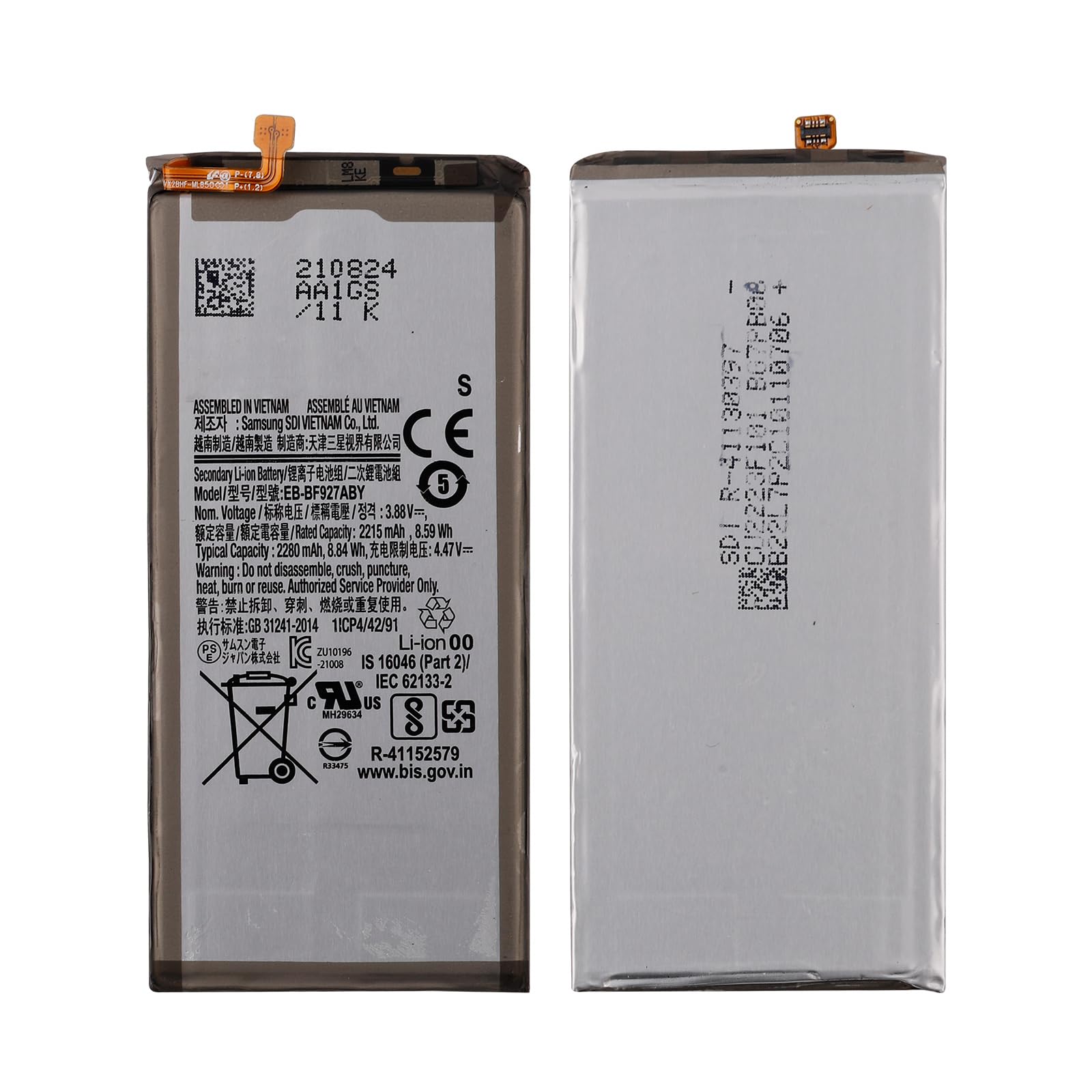 Galaxy Z Fold3 5G 本体 ブラック100%新品バッテリー Amazon.com: SwarKing Replacement Battery Compatible with Samsung